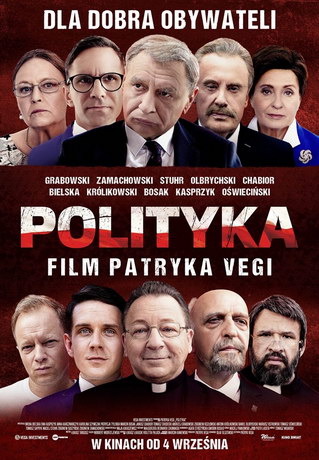 Политика (2019) смотреть онлайн