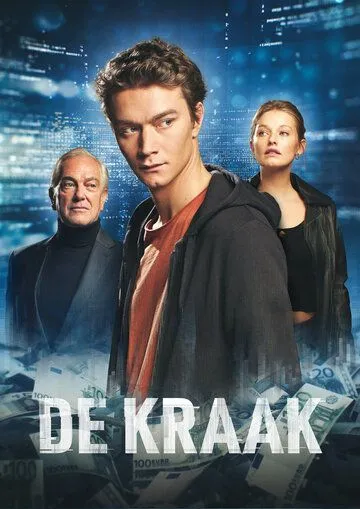 Банковский хакер (сериал) смотреть онлайн