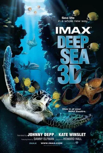 Тайны подводного мира 3D (2006) смотреть онлайн