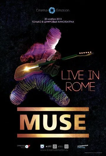 Muse - Live in Rome (2013) смотреть онлайн