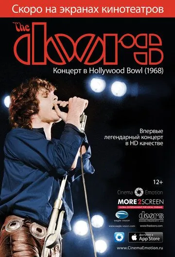 The Doors: Концерт в Hollywood Bowl (2012) смотреть онлайн