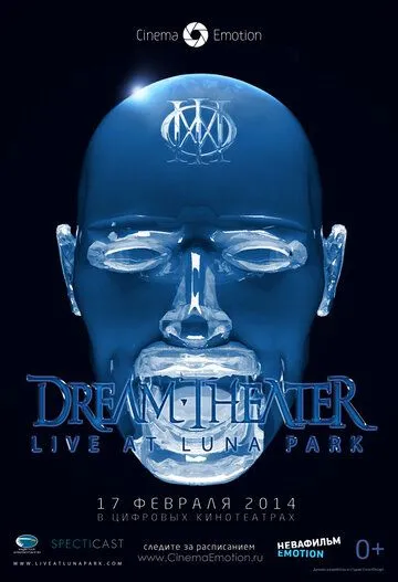 Dream Theater: Live at Luna Park (2013) смотреть онлайн