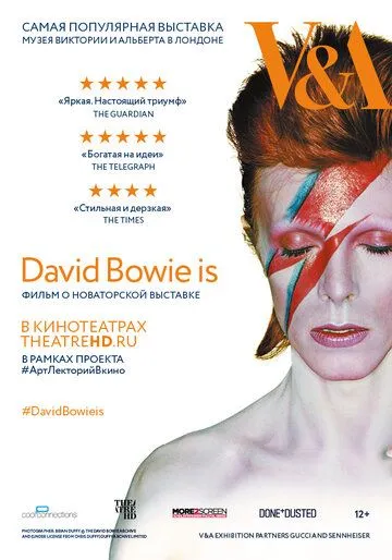 David Bowie это… (2014) смотреть онлайн