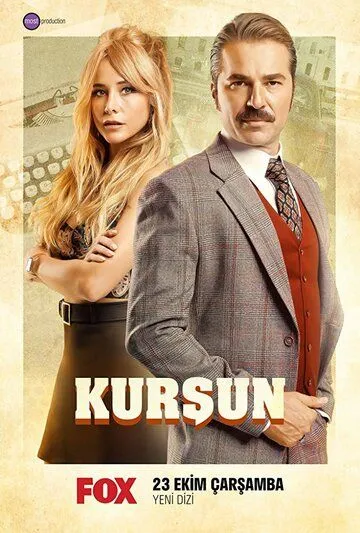 Kursun (сериал) смотреть онлайн