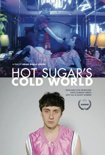 Холодный мир Hot Sugar (2015) смотреть онлайн