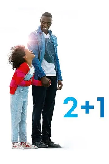 2+1 (2016) смотреть онлайн