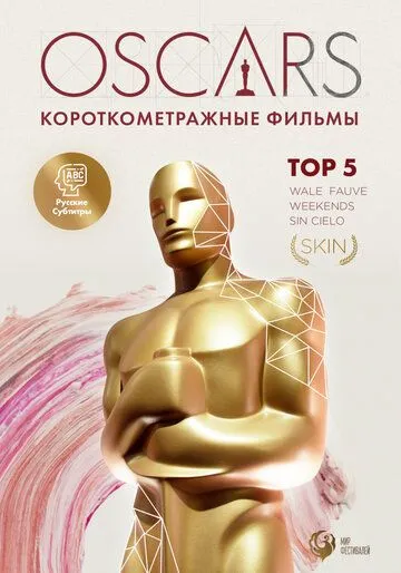 Top 5 Oscars (2020) смотреть онлайн