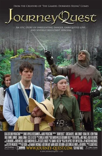 JourneyQuest (сериал) смотреть онлайн